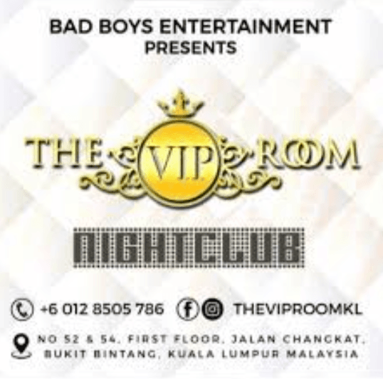 The VIP Room